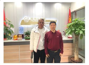 Shenzhen Huaxin Anti-Counterfeiting Technology Co., Ltd.