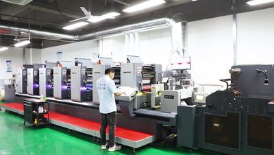 Shenzhen Huaxin Anti-Counterfeiting Technology Co., Ltd.