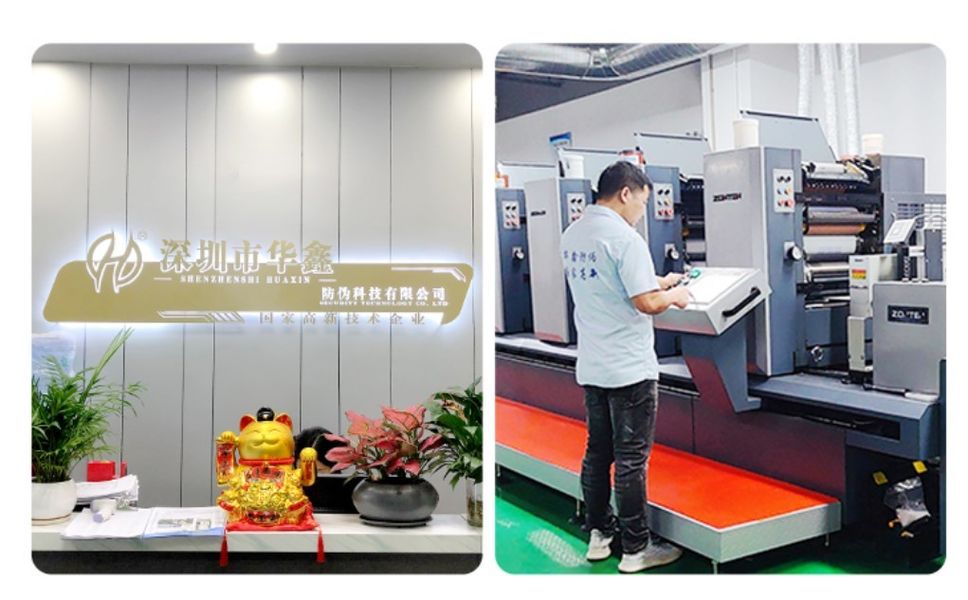Porcellana Shenzhen Huaxin Anti-Counterfeiting Technology Co., Ltd. Profilo Aziendale