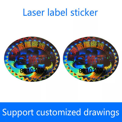 OEM Laser Anti Counterfeiting Label Printing Security Hologram Stickers
