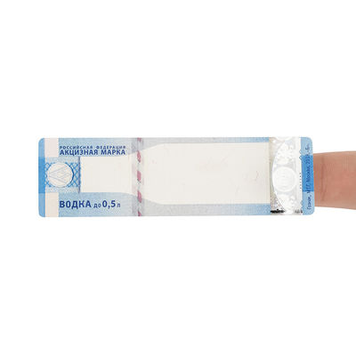 Custom Security Stickers Glossy Matte Lamination Permanent Removable Adhesive Full Pantone Color