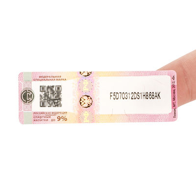 CMYK Pantone Color Printing Custom Tax Stamps Micro Text Surface Customized Design