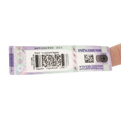 OEM ODM Customized Vinyl Security label Roll/Sheet Glossy/Matt Finish