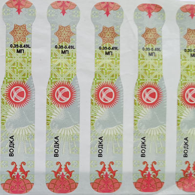Scratch Label Security Sticker Qr Code Printing Roll Security Sticker Label