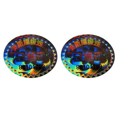 Customized Security Label Stickers In CMYK/Pantone Colors With Offset Printing