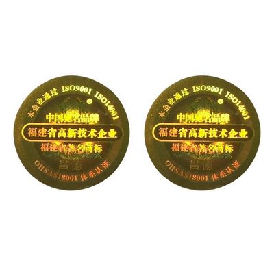 Customized Security Label Stickers In CMYK/Pantone Colors With Offset Printing