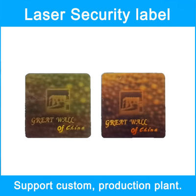 3D Dynamic Holographic Security Stickers Bronzing Laser Holographic Logo Sticker