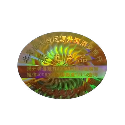 Customized Holographic Security Stickers Protecting Your Products With Customization