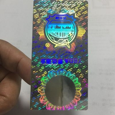 Polarizing Custom Holographic Security Stickers Label Rainbow Gradient ROHS