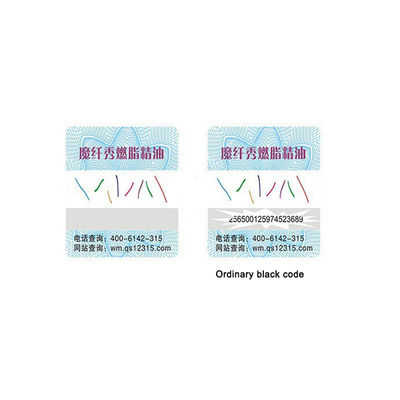 Security Custom Barcode Sticker 3D Holographic Scratch Off Label Polarizing