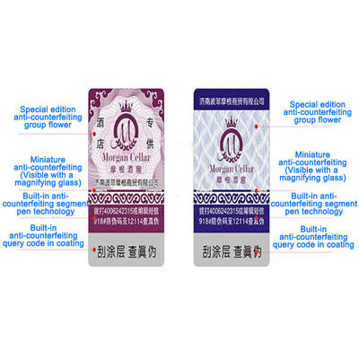 Security Custom Barcode Sticker 3D Holographic Scratch Off Label Polarizing