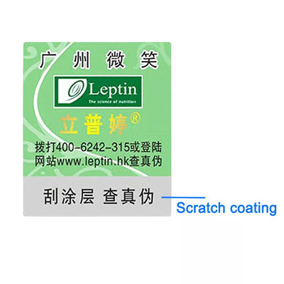 Scalability Self Adhesive Security Labels Stability Clear Transparent Labels