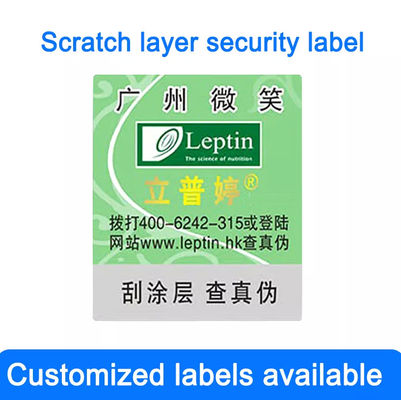 Scalability Self Adhesive Security Labels Stability Clear Transparent Labels