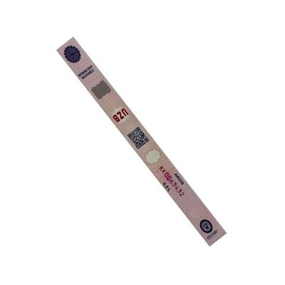 IR Technology Custom Tax Stamps Adhesive Security CMYK Pantone Color Customed