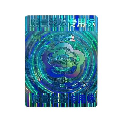 Matte Double Layer Labels Reflective Custom Holographic Labels