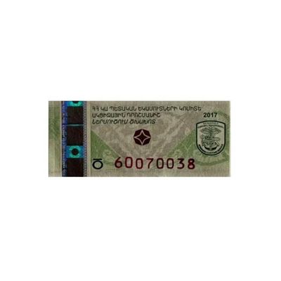 Double Layer Labels Tax Custom Embossed Label