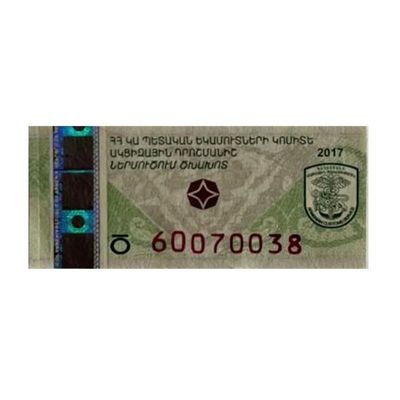 Double Layer Labels Tax Custom Embossed Label