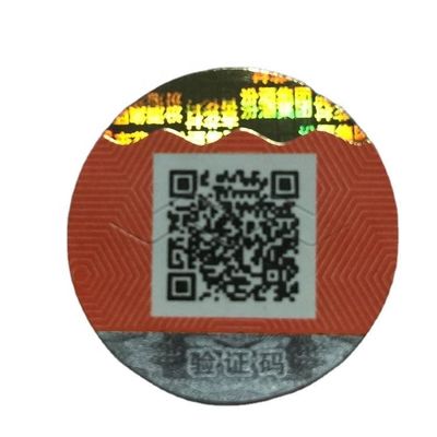 Custom Waterproof QR Code Security Labels Die Cut Roll Scanning Product Label
