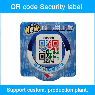 Glossy Plastic Label Sticker Anti Counterfeiting Multi Purpose Label ODM