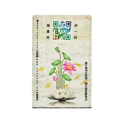 Laser Waterproof Qr Code Stickers Holographic Digital Printing Sticker