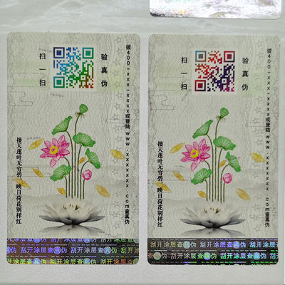 Laser Waterproof Qr Code Stickers Holographic Digital Printing Sticker