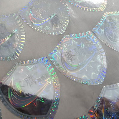 Custom Laser QR Code Label Sticker Printing Polarized Light Glossy