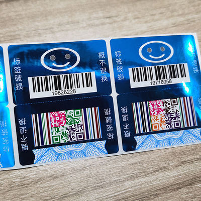 Double Layer QR Code Label Laser Customized Security Labels Adhesive CE