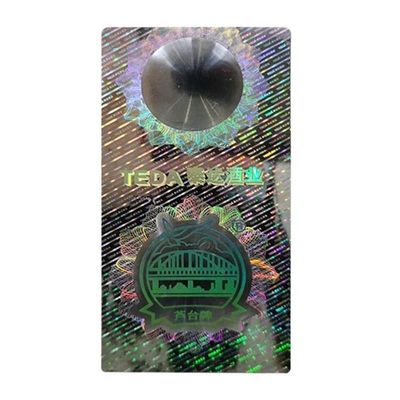 Double Laser Anti Counterfeiting Label Holographic Security Label Hologram