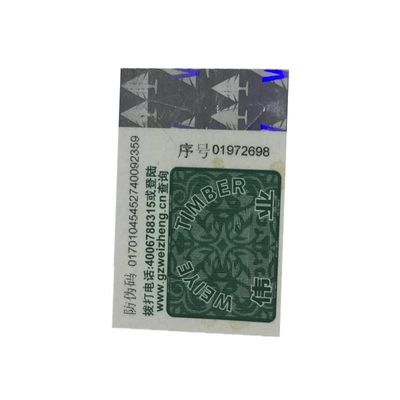 OEM Custom Holographic Stickers Security Anti Counterfeit Barcode Sticker Label