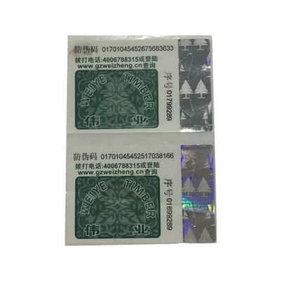 OEM Custom Holographic Stickers Security Anti Counterfeit Barcode Sticker Label