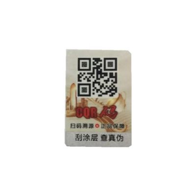 Cigarette Laser Anti Counterfeiting Label Text Trademark Wine Label Printing