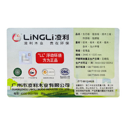 Removable Anti Counterfeit Sticker Laser Holographic Sticker Custom ISO9001