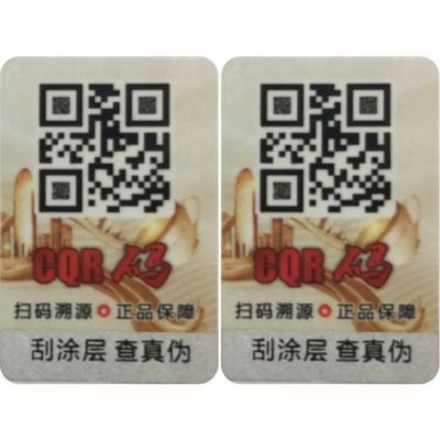 Custom Anti Counterfeit Sticker Holographic Waterproof Laser Labels Hologram