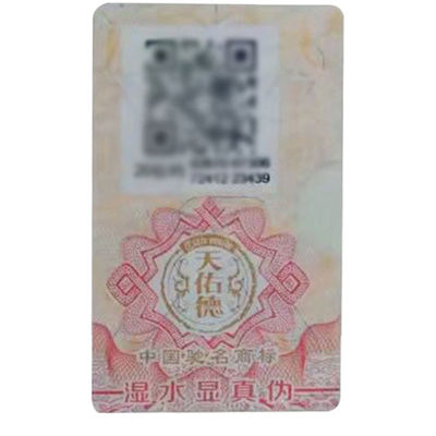 Rainbow Printed Anti Counterfeit Tax Stamps Security Labels With Holographic Paper