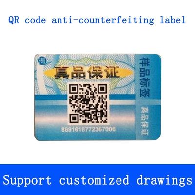Embossed Black Cheap Wine Labels Hologram Stickers Holographic