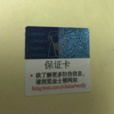 Holographic Tax Stamp Duty Anti Theft Custom Magnetic Labels ISO9001