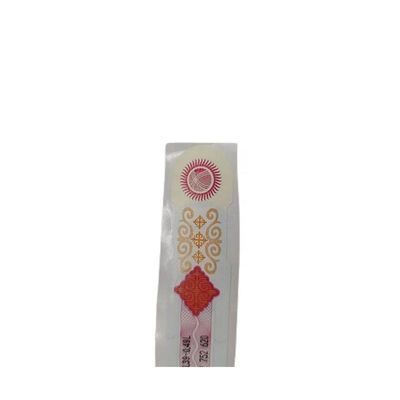 HX-188 Wine Label Custom Anti Counterfeiting White Adhesive Labels ROHS