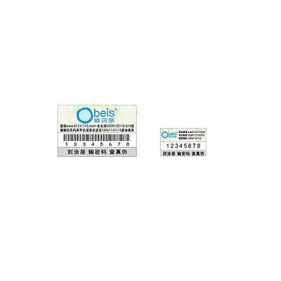 OEM Tax Stamp Duty Anti Counterfeiting Holographic Security Labels