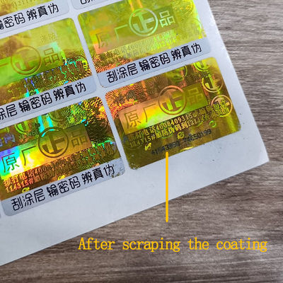 Removable Waterproof Custom Label Laser Customized Printed Label ISO9001