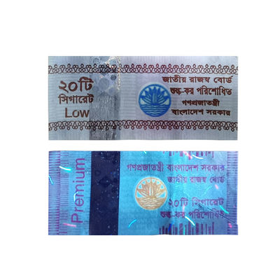 Stamp Duty Hot Stamping Label Collection Method and Functionality