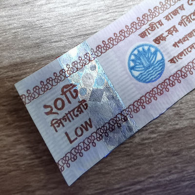 Stamp Duty Hot Stamping Label Collection Method and Functionality