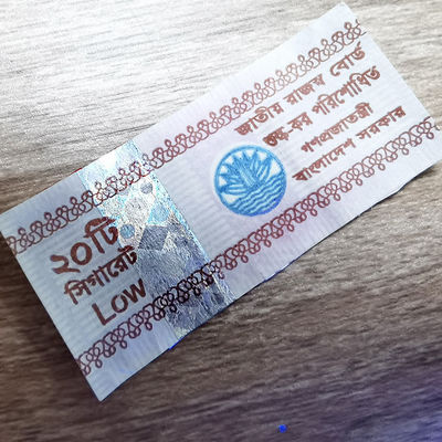Stamp Duty Hot Stamping Label Collection Method and Functionality