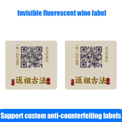 Custom Revenue Stamp Duty Security Fluorescent Printable Wine Label