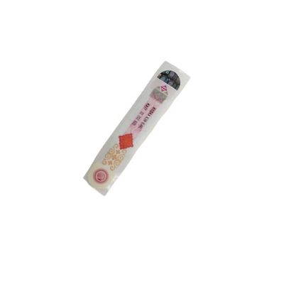 Anti Counterfeiting Code Wine Label Dynamic Color Double Layer Mark