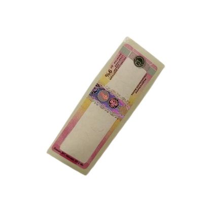 Anti Counterfeiting Code Wine Label Dynamic Color Double Layer Mark