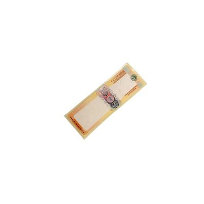 Anti Counterfeiting Code Wine Label Dynamic Color Double Layer Mark