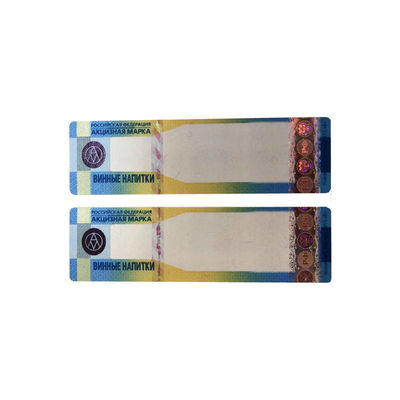 Fluorescent Anti Counterfeiting Label Wine Label Stickers OEM design