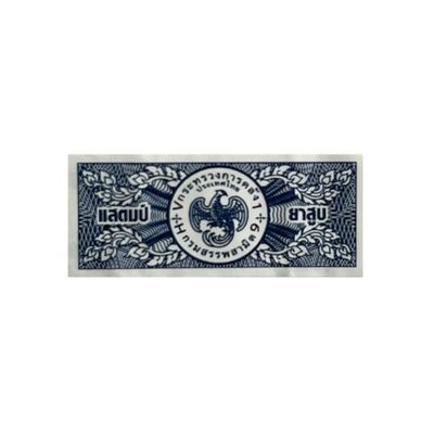 Customizable Security Label Stickers In Paper Vinyl PET With Offset Printing CMYK Color Sheet/Roll Die Cut