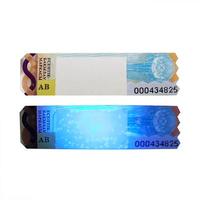 Customized Cigarette Stamp Duty Printing Private Holographic Sticker