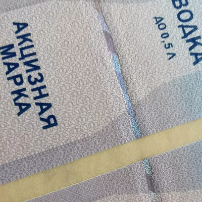 Customizable Security Label Stickers with Offset/Silk Screen/Digital Printing